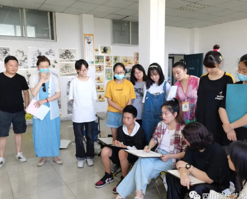 四川現代藝術學校美術公開課
